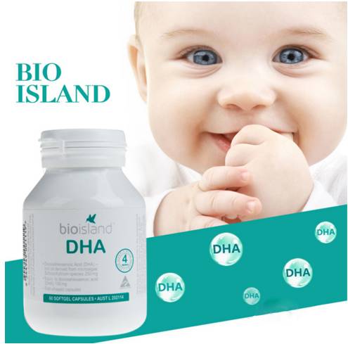 Bio island DHA giúp trí não của trẻ phát hiện một cách toàn diện, thông minh vượt trội ngay từ những năm tháng đầu đời
